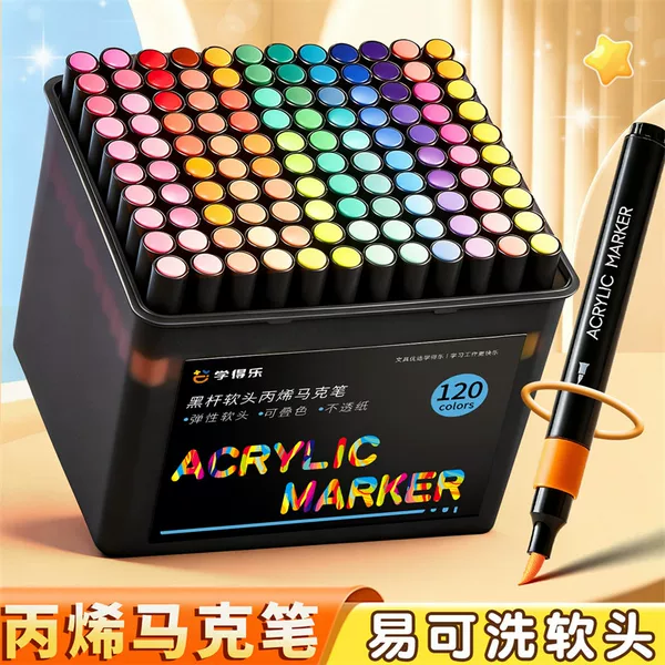 Boxed Acrylic Marker Pens with Soft Tips for Students and Children, Art-Specific Set, Windproof Colored Drawing Pens, Stackable