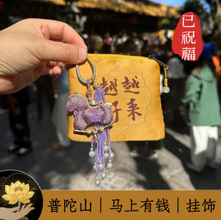 ����ɽ���^ͬ���R�����X���\С�Rˮ�����K�������耳׿����l