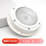 Скидка на скидку в салоне CDD12 Салона салона салона.