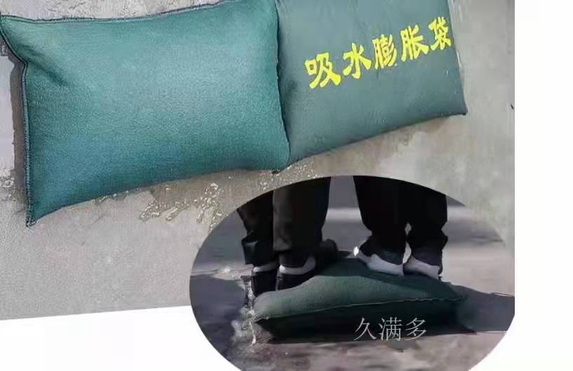 微信图片_20220112112556