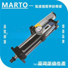 ̨������MARTO��Һ������CPT-63-200-20-3T Һ���� ������ ���