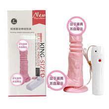 ŮοP늄ӷꖾsӰu[_RȤþ