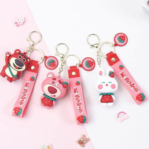 Strawberry Bear Creative Cartoon Key Chain Doll Exquisite Female Couple School Bag Pendant Car Bag Pendant Keychain