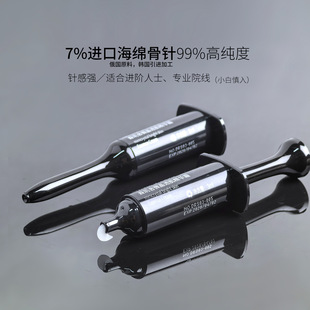 �ӏ���7%���d���΢�����˪���ư��S���wԺ������΢��˪�������