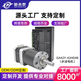 微型电动机;电动机配件;调速器