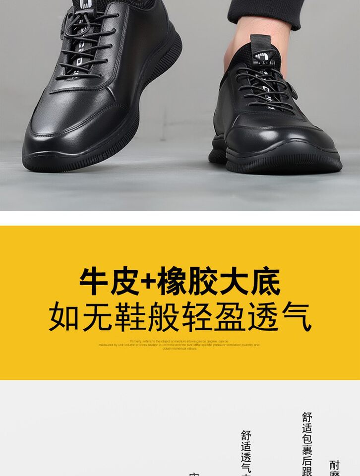 Giày lười nam da thật màu đen, mũi tròn, gót thấp 1–3 cm, phong cách Anh Quốc dễ phối đồ — H2169 màu đen chi tiết 5
