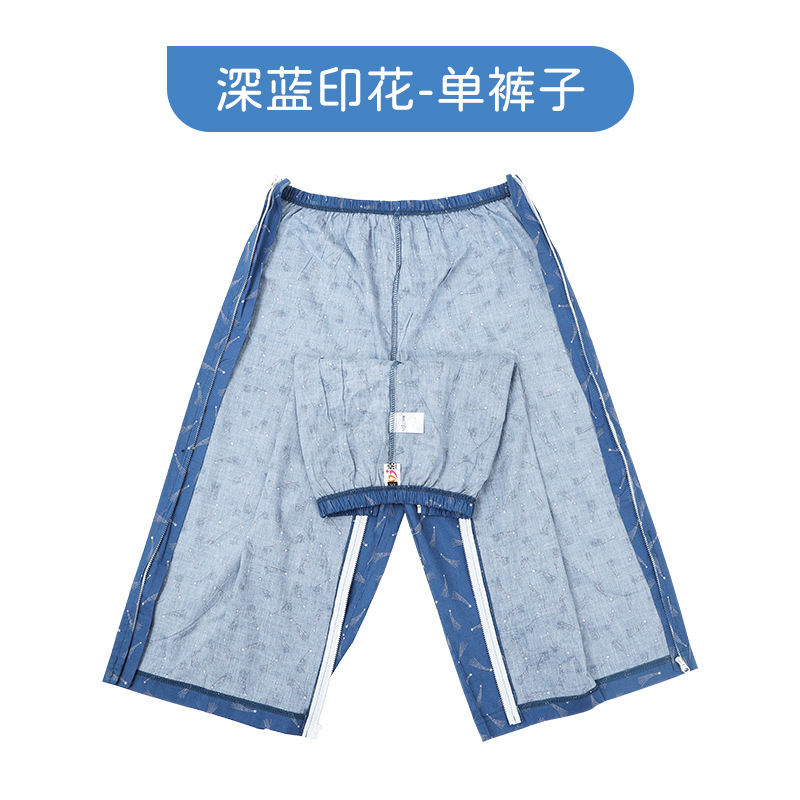 다크 블루 프린트 크롭 팬츠