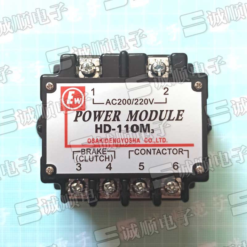 日本 OSAKI 大崎 HD-110M3 POWER MODULE AC 200/220V 电源 模块