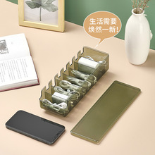 ZT2188桌面数据线收纳手机充电器充电线整理分格电源线收纳盒批发