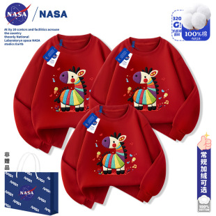 NASA��ͯ�tɫ�y���q�l��2026�¿��д�ͯ�R��´̽�ӡ�������H���b