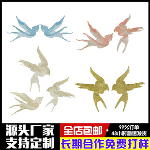 С�B�x���̽����N��녇��L�����·������F���a���b��b�o��diy