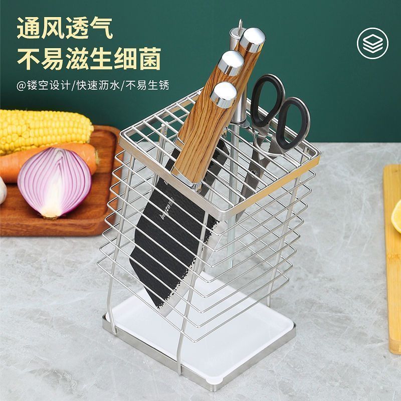 304不锈钢刀架厨房用品多功能收纳架免打孔刀具置物架落地菜刀座