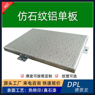 �X�Ͻ��ʯ�y6���X��ӹ��T�^�����������ο�����ʯ���F��ӹ�