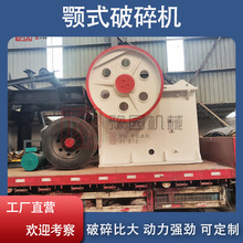 ���B���ʽ����C β�V�S�F�V�x�V��ʯ�C �Vʯ��ʯ���B��������C