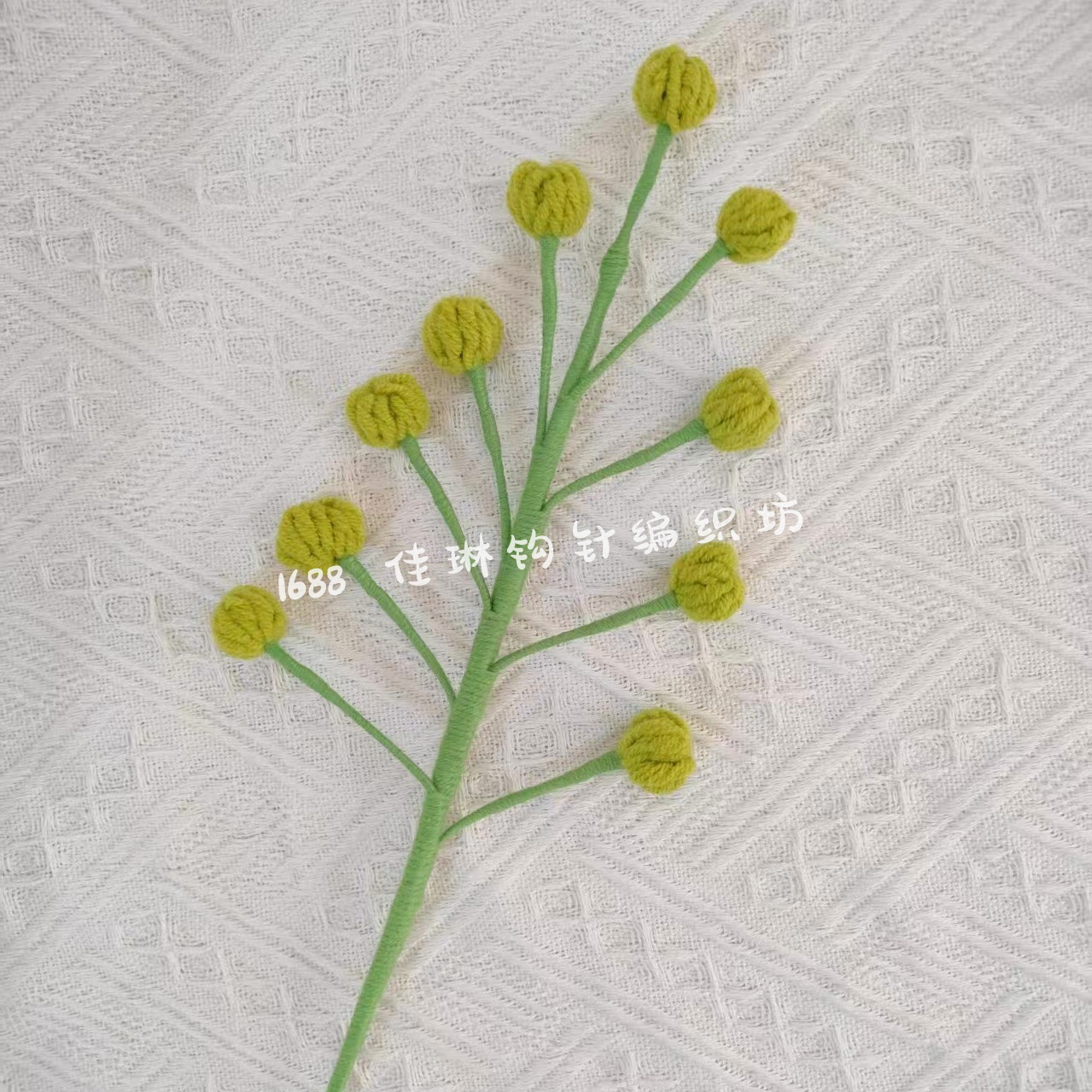 스노우프루트~레몬옐로우