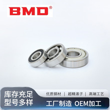 ͹��������625ZZ/2RS�ھ�5mm�⾶16mm�߾�����������������