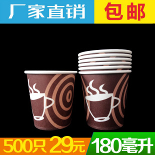 һ���Կ��ȱ������ӼӺ�6��˾�k�����ȼ���Сˮ��180ml500ֻ���]