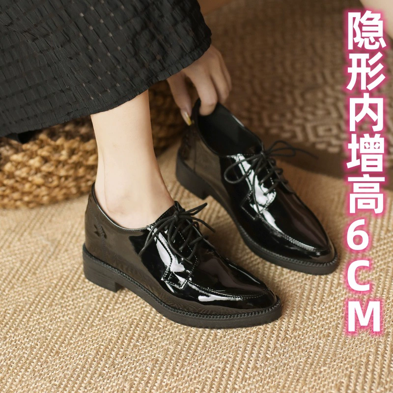 Острая обувь Lefu Женская внутренняя увеличена 2024 новая толстая подошва маленькая кожаная обувь с лакированной кожей одна обувь рабочая обувь небольшой размер 33