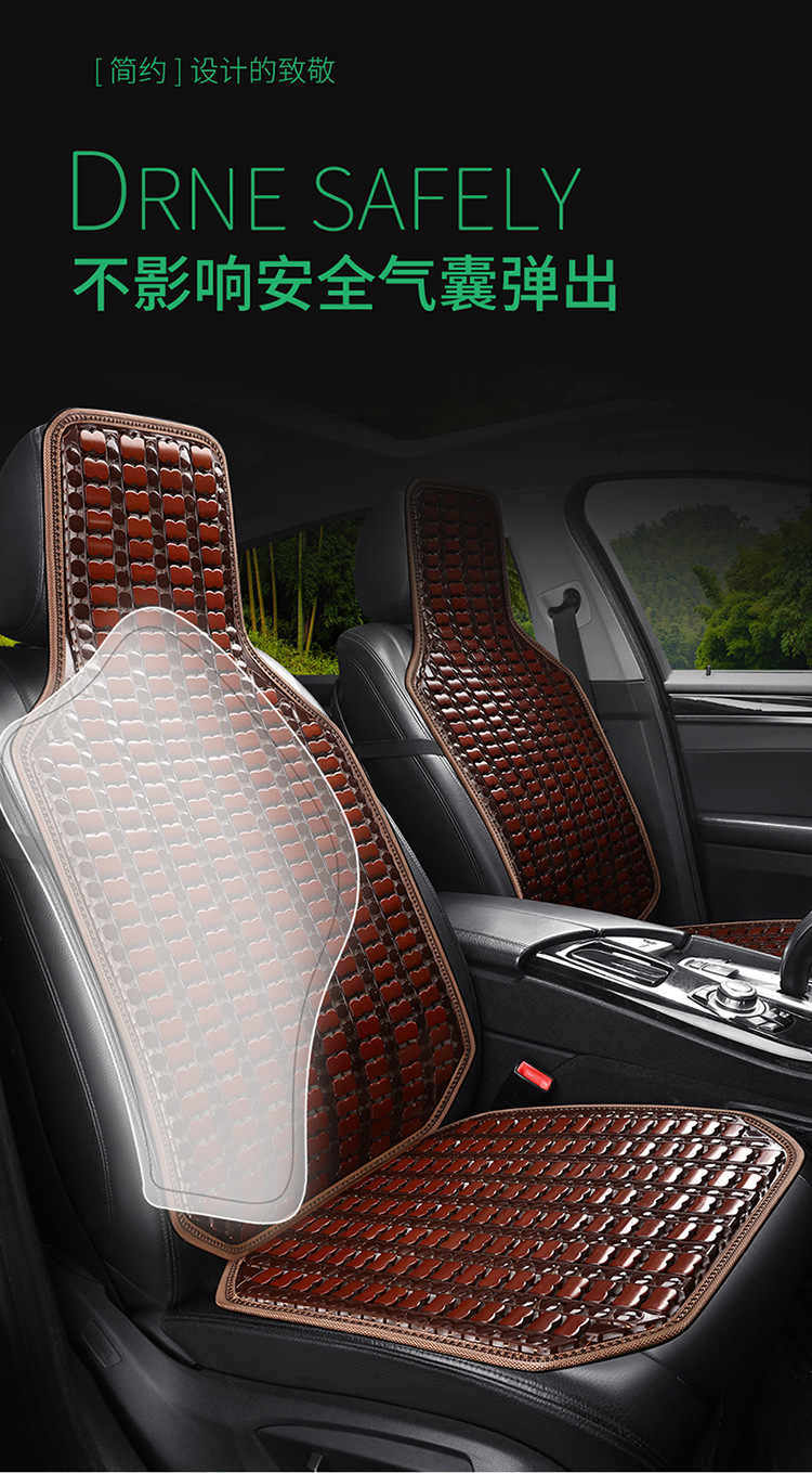 Car Seat Cushion Summer Cooling Pad Single Piece Universal for Trucks Bamboo Cooling Mat Pad In-Car Ice Silk Summer Ventilation and Breathability