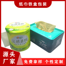 �S�Ҷ����L���θ߶˾����޳�ʽ�����F���R���F���� �V��ͼ��F��