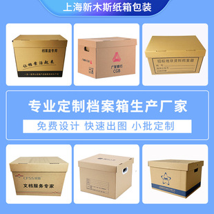 �n���䶨����ӲţƤ����Ӌ�{�C�Y���ļ��������ռ{���wA4�n������