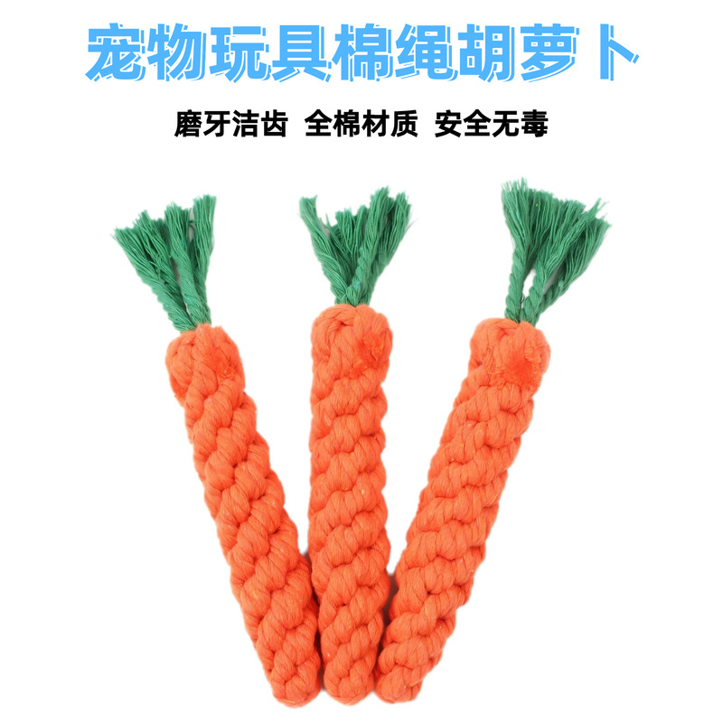 Factory wholesale pet puppy toy bite-resistant simulation cotton rope carrot self-hi stuffy golden retriever toy supplies Factory wholesale pet puppy toy bite-resistant simulation cotton rope carrot self-hi stuffy golden retriever toy supplies