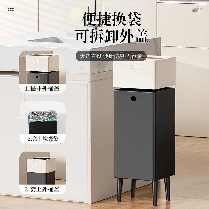 轻奢复古风垃圾桶家用客厅卧室厨房厕所卫生间大容量新中式高颜值|undefined