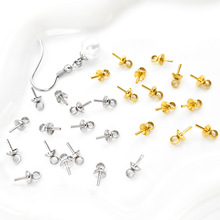 �羳���N���P������������diyˮ��ñ������18K�����������l