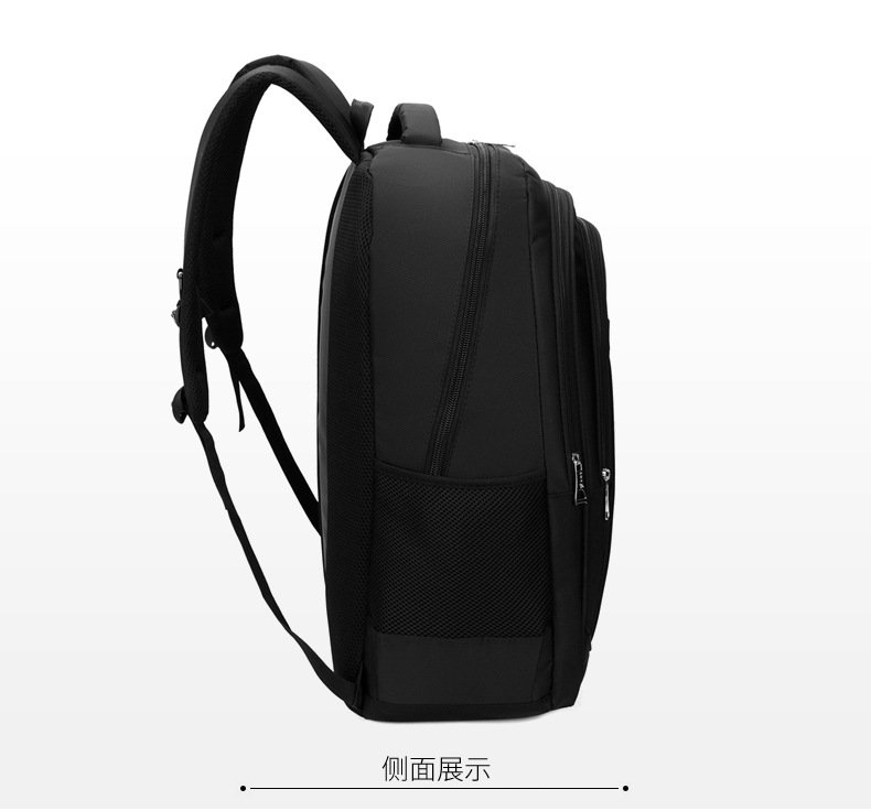 Wholesale New Men's Business Computer Bag Leisure Travel Backpack display picture 5