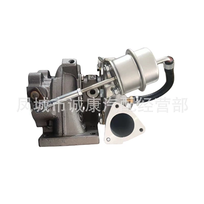 49377-02600 Car – Supercharger
