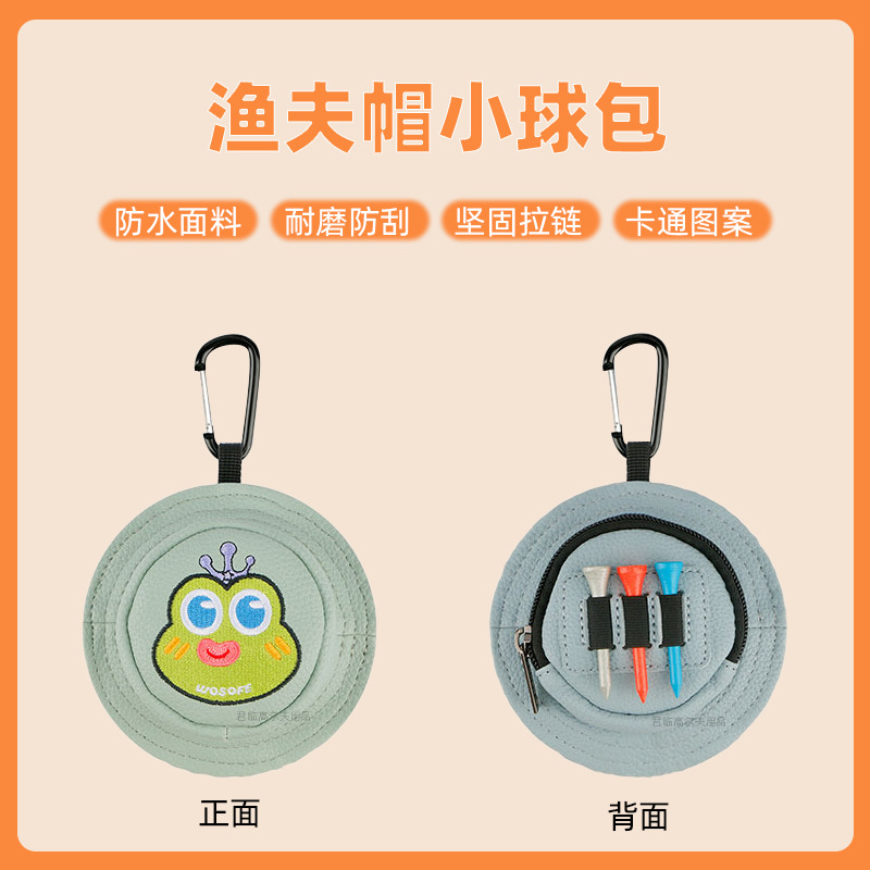 �߶���С�������ñ��С����ڲ��������ҹ�����è��ͼ��2��2ɫ