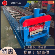 �F؛������a�Cе���Ή��ߙC ȫ�ԄӔ��ز���߉��ߙC�䏝�C�O��