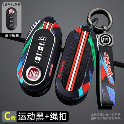 Bag | Car key bag - standard-c-model-3-button-mvp-trunk-track-two-color-sports-black-hand-strap