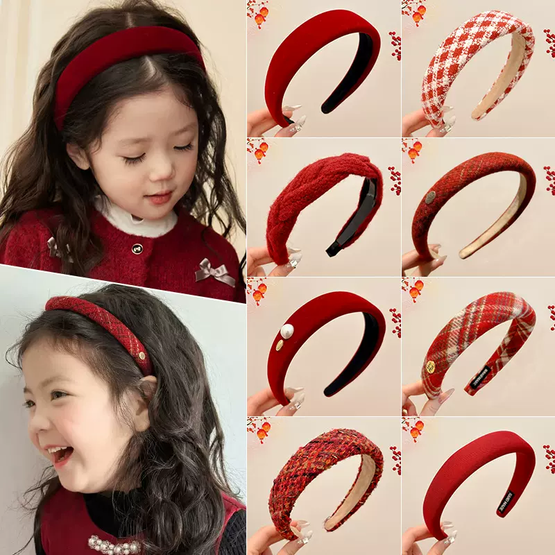 儿童新年红色发箍2025新款不勒头压发头箍小女孩百搭发卡头饰发捆