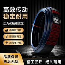 B型4连联组三角带4HB-1555 1570 1575 1600 1626 1635 1651 1660