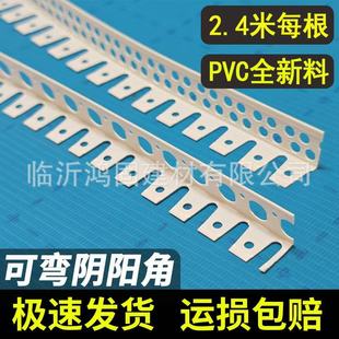 PVC�ɏ��ꖽǾ��컨��픈A������ꖽǗlꎽǾ��l���ΰ�A�Ǘl