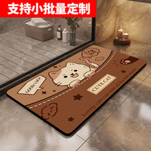 ��ͨ؈��؉|�����෿�gԡ���l���g�T�ڷ����_�|ϴ���g�����M�T�|