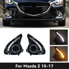 ������15-17�����Դ�2�׻����е�Mazda 2 daytime running lights