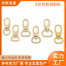 SlƷh۽С픿۹3ֿɲжDl