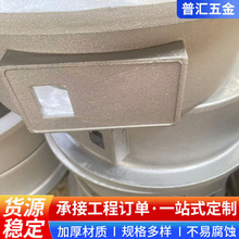 厂家铸铝件加工翻沙铸铝重力铝合金铸造翻砂铸铝低压铸造铝合金