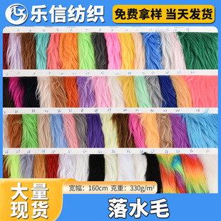 �F؛20-30mm��ˮë�q�� �Lë�q��Ƥ�ݲ��� ϴˮë�L��ë��߲���