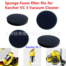 mPYKar-cher VC3m^VdVW Sponge Foam