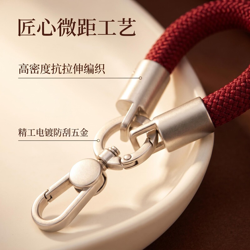 Mobile Phone Rotating Adjustable Lanyard Short Strap Anti-Theft Wrist Clip Universal High-End Durable Outdoor Sturdy Keychain