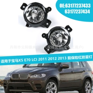 2007-2015 BMW X5 E70 LCI yeni model duman faraları 63177237433/7434