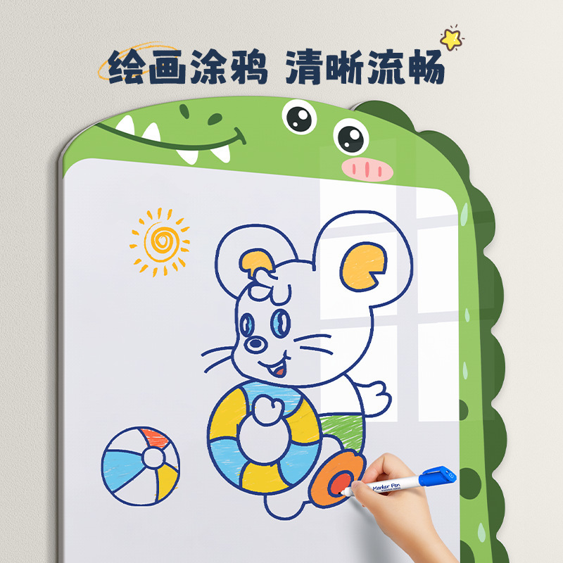 白板墙贴儿童家用粉笔字练习自粘画画磁吸板黑板画画板磁吸可擦|undefined