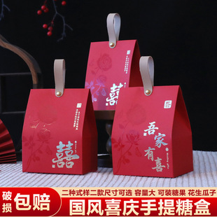 �Ǻ��ӽY��ϲ�Ǻн����¿��Ǵ���Y�ǺжY�а��b�պл�cϲ�Ǵ���