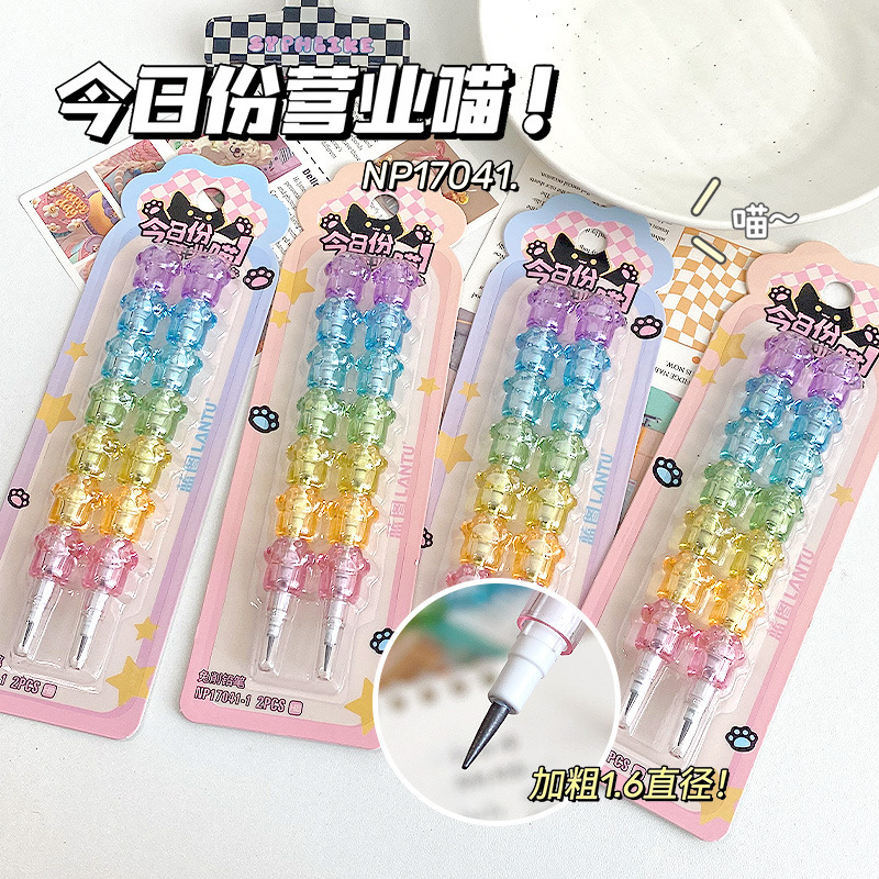 创意学生积木活动铅笔可拆装铅笔免削多功能子弹头不断芯铅笔批发|undefined