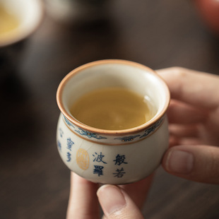 �¹���G�մɲ豭���J�����ֱ����úȲ�Ʒ�������˱��_Ƭ���B�α�