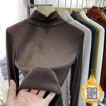 高领加绒打底衫女秋冬新款韩版修身柔软亲肤长袖t恤弹力内搭上衣