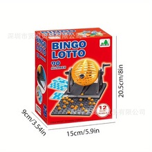 豪华宾果游戏套装带转盘，迷你奖品轮手摇手摇宾果游戏机 90 球桌